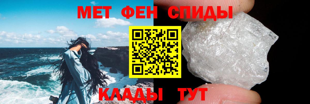 Марихуана Керчь
