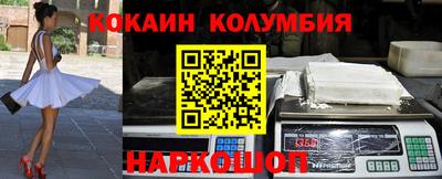 прущие грибы Кумертау
