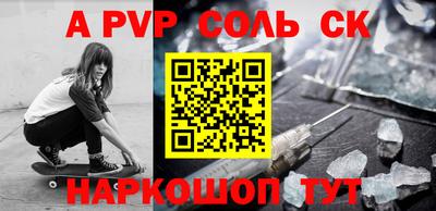 прущие грибы Кунгур
