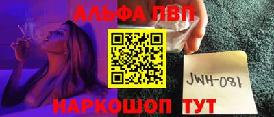 меф Кулебаки