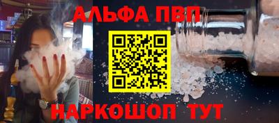 прущие грибы Кунгур