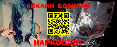 прущие грибы Кунгур
