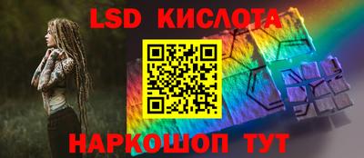 меф Кулебаки
