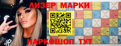 меф Кулебаки
