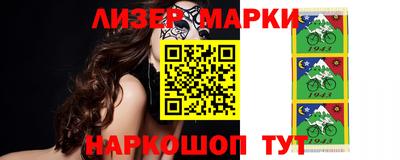 прущие грибы Кумертау