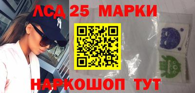 меф Кулебаки