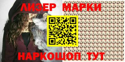 прущие грибы Кумертау