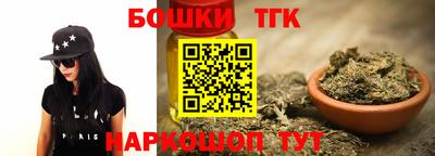 прущие грибы Кумертау