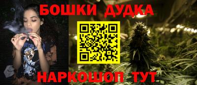 прущие грибы Кумертау