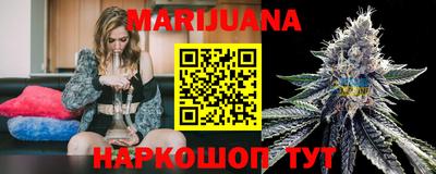 прущие грибы Кумертау
