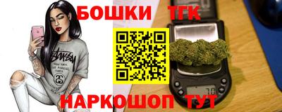 меф Кулебаки