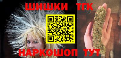 меф Кулебаки