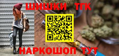меф Кулебаки