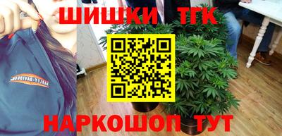 меф Кулебаки