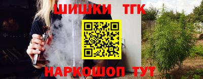 меф Кулебаки