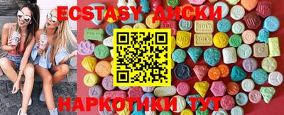 меф Кулебаки