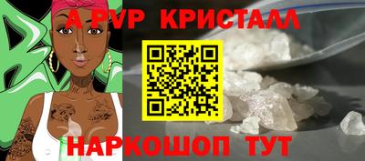 меф Кулебаки