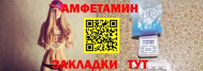 прущие грибы Кунгур