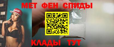 прущие грибы Кунгур