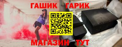 меф Кулебаки