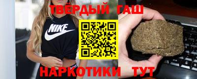 меф Кулебаки