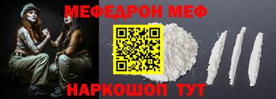 прущие грибы Кунгур